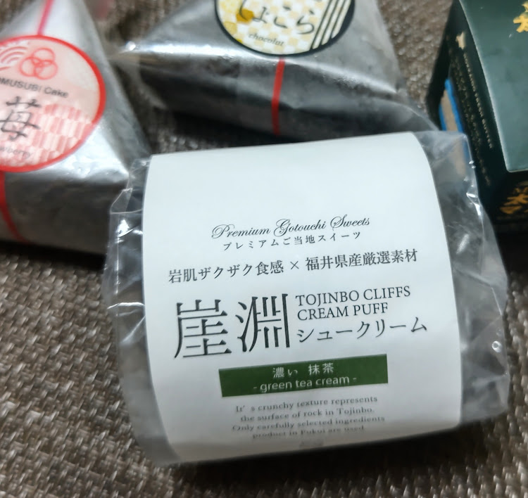 スカイラインの斜め45度後方の美学・斜め45度の美学・熱中症に注意・アイスを…愛すっ(ﾟ∀ﾟ)✨✨✨・慣らし🆕⭕️の お手伝いwww💨🤭👍🌃に関するカスタム事例の投稿画像21枚目