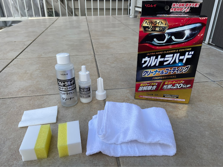 ムーヴカスタムのヘッドライトリフレッシュ・リンレイ ウルトラハードクリーナー・良く買い物・きれいになった✨・PROJECT.Rに関するカスタム事例の投稿画像2枚目