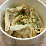 麻膳堂 MAZENDO(萬華桂林店)