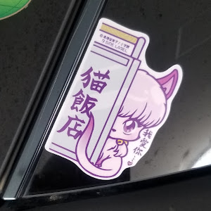 ウィッシュ ZGE20W