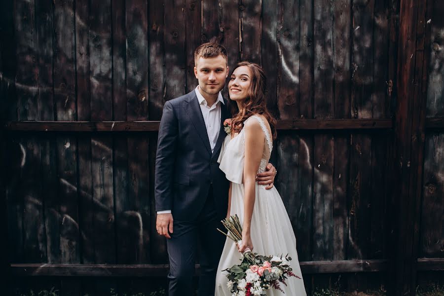 Wedding photographer Maksim Rogulkin (maximrogulkin). Photo of 2 November 2019