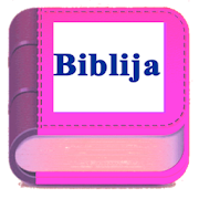 Biblija  - Croatian Bible  Icon