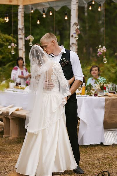 Wedding photographer Irina Moskalenko (irina90). Photo of 29 August 2018