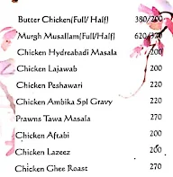 Ambika menu 8