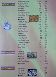 Mohan Chaat Corner menu 1