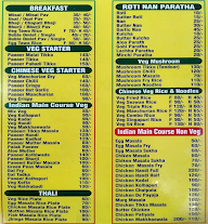 Metro Foodgrab menu 1