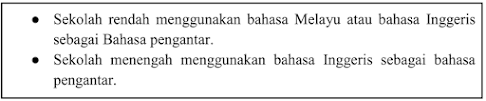 Apakah jawatankuasa tersebut?