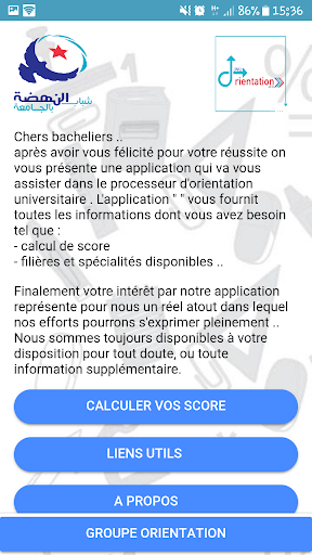 Score BAC 2018