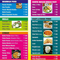 Jain Foods menu 1