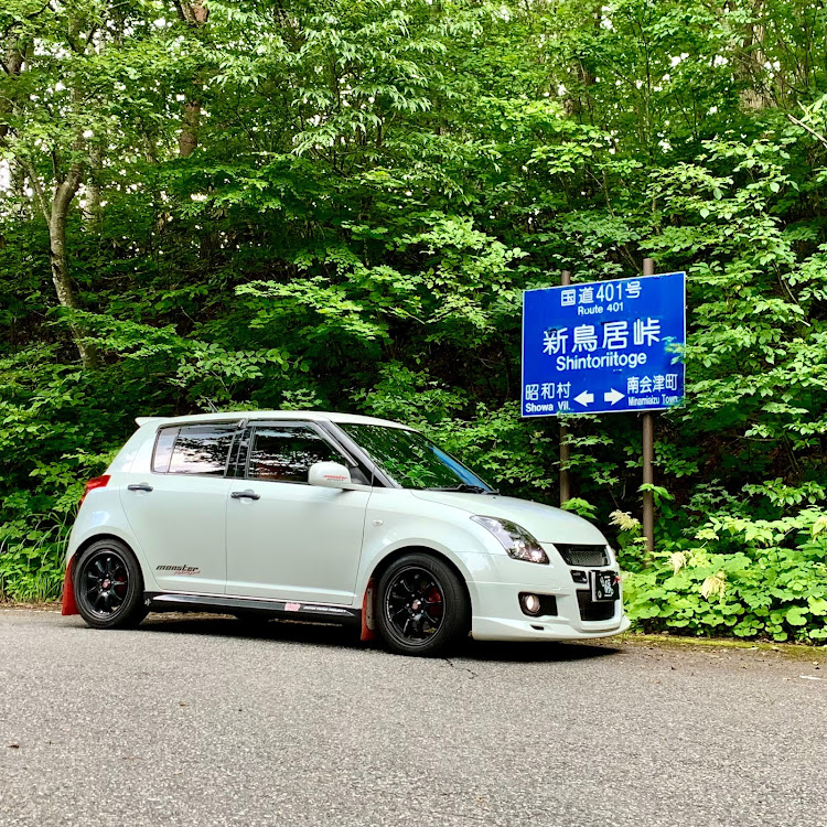 スイフトスポーツの峠備忘録・ドライブ・会津沼田街道・新鳥居峠・福島県昭和村に関するカスタム事例の投稿画像1枚目