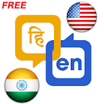 Hindi English Translator Apk