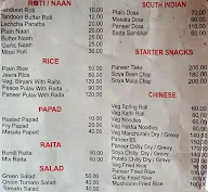 Moti Mahal Restaurant menu 2