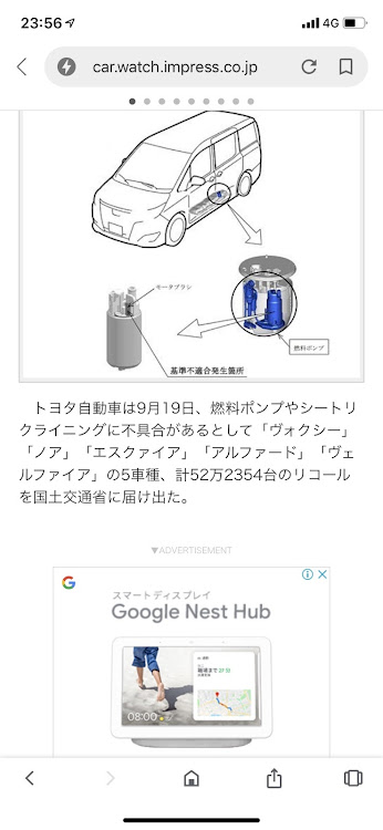 の投稿画像3枚目