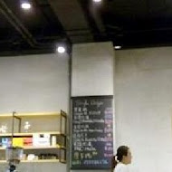 Revel coffee studio 瑞福咖啡