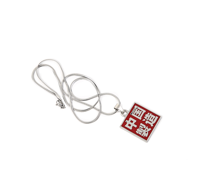 Necklace hip-hop accessories