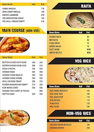 Da Spices menu 1