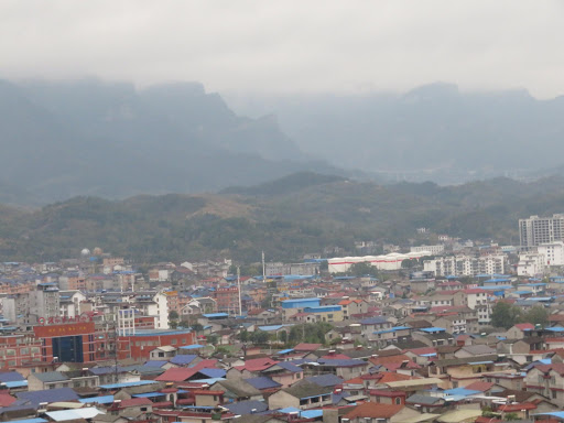 Misc. Dayong China 2016