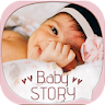 Newborn Baby Story Photo Edito icon