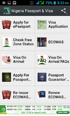 Nigeria Passport and Visaのおすすめ画像1