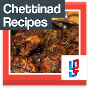 Chettinadu Samayal Recipes  Icon