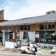 Old House cafe 老屋手烘咖啡