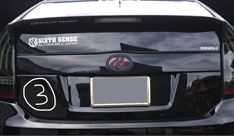 プリウスの車種名エンブレムは無し派・過去を語る・いいね、フォロー、コメントよろしくお願いします・いいね！をしてくれた人に感謝✨・フォロー大歓迎に関するカスタム事例の投稿画像3枚目