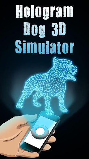 無料模拟Appのホログラム犬3Dシミュレータ|記事Game