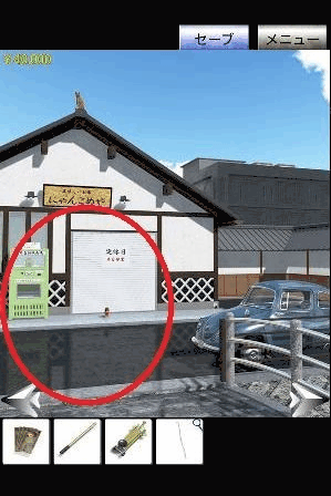 脱出ゲーム 和菓子屋からの脱出 攻略手順 14 神ゲー攻略