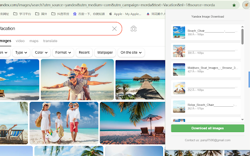 Yandex Image Download