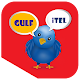 Download gulftel For PC Windows and Mac