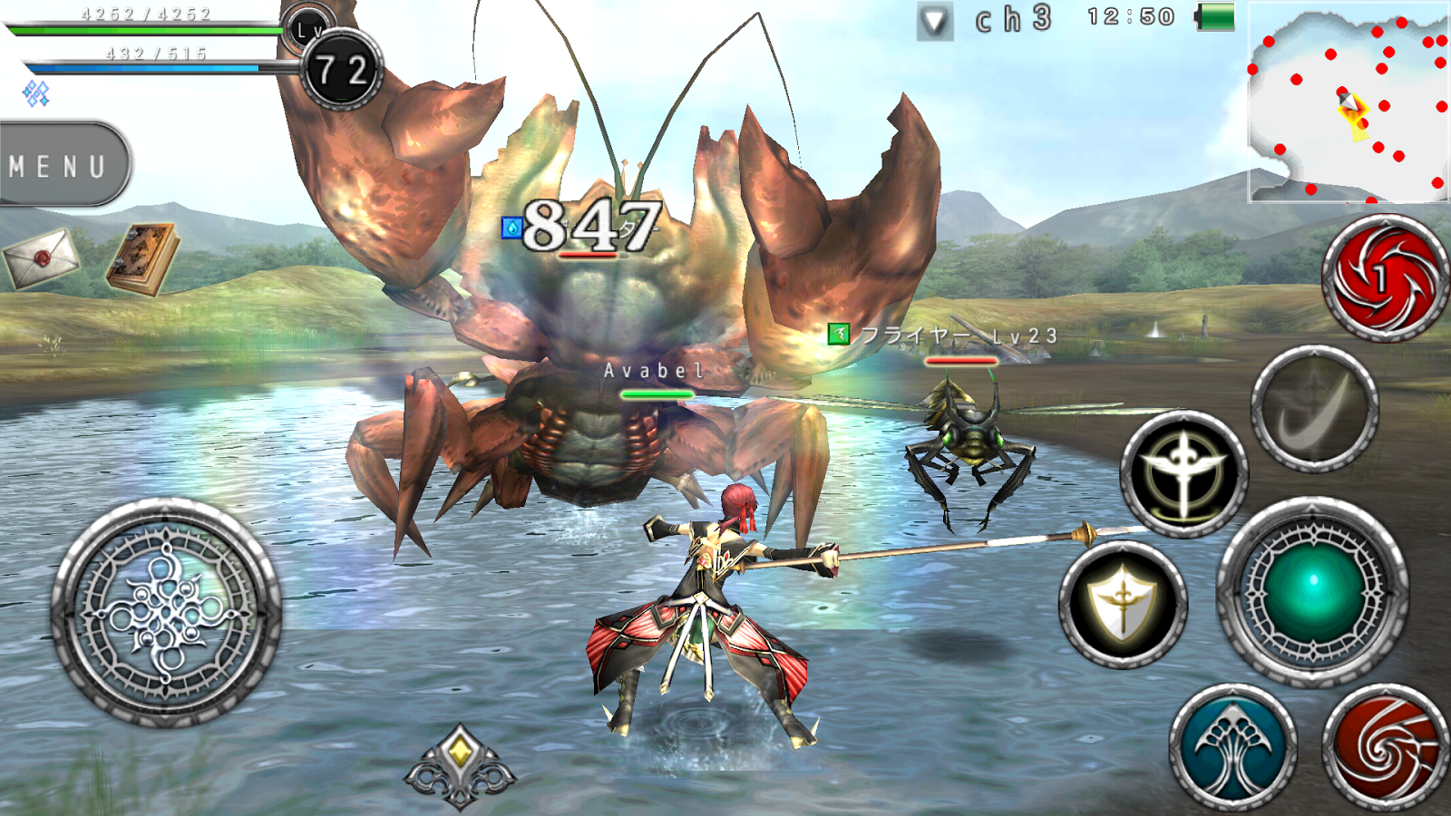 ONLINE RPG AVABEL Action - Android Apps on Google Play