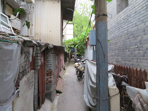 Beijing Hutong China 2016