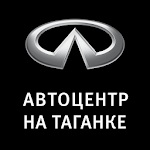 Автоцентр Infiniti на Таганке Apk