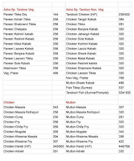 Aasha Hotel menu 2