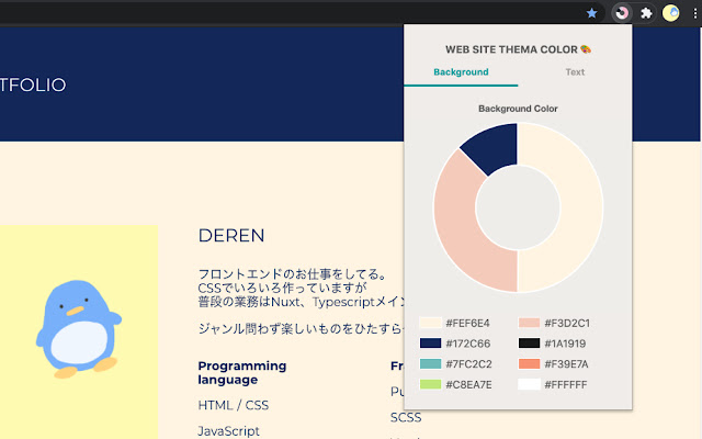 Web theme color: Bộ sưu tập web theme color bao gồm những màu sắc đặc biệt nhằm tăng tính thẩm mỹ và khả năng nhận diện của trang web. Tại đây bạn sẽ được cảm nhận rõ nét tầm quan trọng của sự lựa chọn màu sắc trong thiết kế web. Đến với tấm hình này, bạn sẽ tìm được những ý tưởng và bí quyết để tạo ra bộ sưu tập web theme color cho riêng mình.