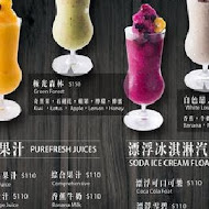 FATTY'S 義式創意餐廳