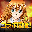 تنزيل 九州三国志 التثبيت أحدث APK تنزيل