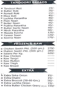 Cafe Underworld menu 8