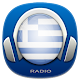 Greece Radio Fm - Music & News Download on Windows