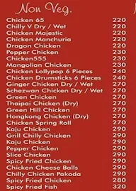 Babai Hotel Biryani House menu 4