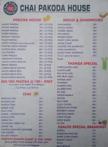 Chai Pakoda House menu 