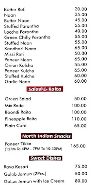 Udupi Krishna menu 3