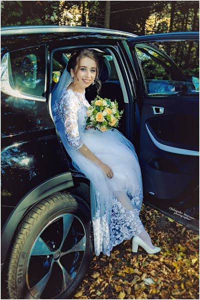 Wedding photographer Aleksandr Morozov (msvsanjok2). Photo of 27 October 2018