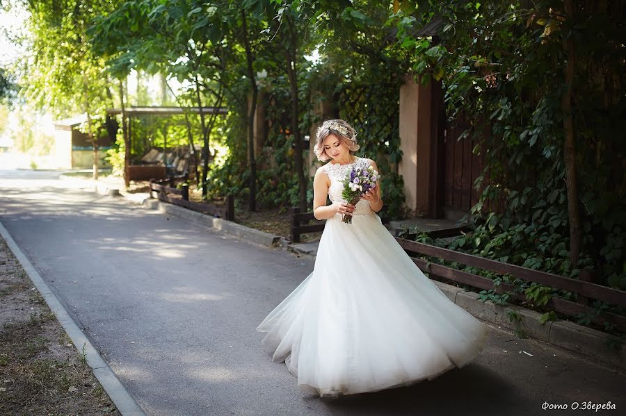 Fotografo di matrimoni Olga Zvereva (ooebest). Foto del 23 agosto 2017