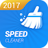 Speed Cleaner (Boost & Clean）1.1.2