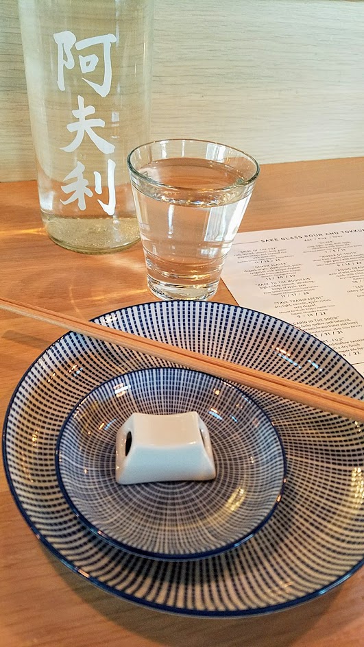 Afuri place setting