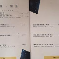 【蘭城晶英酒店】大廳酒吧