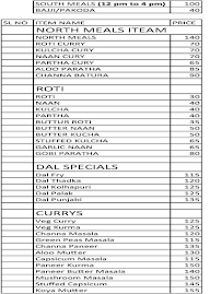 Sri Vishnupriya Veg menu 6