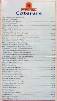 Patel menu 4