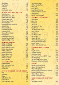 The Food Master menu 1